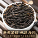 惠聚春秋鸭屎香凤凰单枞乌龙茶正宗潮洲浓香型茶叶节日礼盒装送礼320g