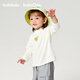 Bala Bala One baby bottoming shirt boys and girls 2025 winter new half turtleneck t-shirt baby off-white 10302 100