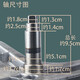 初构想（CHUGOUXIANG）适用TCL滚筒洗衣机三脚架轴承XQG70-F12101P-F12101TP-F12102THB 原装三脚架
