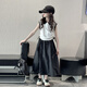 Mokitoul Summer Thin Sans mangers Jupe Set for Girls 2025 New Children's Girls Media Might Children's T-shirt Twirt Tid Trend Top (emballage de boîte cadeau haut de gamme) 120 cm