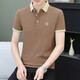 The same style men's summer thin lapel men's short-sleeved T-shirt trendy ice silk POLO shirt Paul casual shirt Black QY719 M 100-120Jin [Jin equals 0.5 kg]