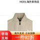 安德玛（UNDERARMOUR） EF Woven男女情侣简约运动休闲外套138936 黑色001 XS 均码