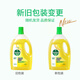 Dettol floor cleaner popular product 2L floor cleaner decontamination sterilization floor tile cleaner special for mopping