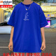 Meloban pure cotton short-sleeved men's trendy brand casual loose round neck T-shirt for boys and teenagers summer new versatile T-shirt 3892 gray L about 120-140Jin [Jin equals 0.5 kg] can be worn