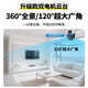 SORET 360 degrés sans coins morts avec caméra de vision nocturne panoramique haute définition Home monté sur le plafond 4G WiFi WiFi Gimbal Rotation Hémisphère Mobile Monitor Remote Door d'entrée intérieure 4G Batterie Vérification de la batterie Free [Rotation à distance + Intercom vocale + surveillance intelligente] Carte vidéo en boucle de 30 jours