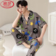 Langsha Crayon Shin-Shirt für Männer Pyjamas für Männer Sommer reines Baumwoll kurzärmelige Hose Sommeranzug Teenager Hauskleidung Sommer-695 xl