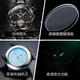 Olevs [Watch en couple] montre des hommes creux.