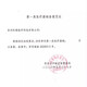通用儿童口罩6到15岁秋冬季纯棉口罩小孩棉布防寒防风保暖加厚立体宝 9711浅黄色3-9岁可调节