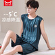 Catman (MiiOW) summer ice silk pajamas for youth thin extra-large size men's vest sleeveless shorts home clothing set 9901 ice silk M men's style 80--100Jin [Jin equals 0.5 kg]