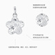 Chao Acer Platinum Crushed Ice Exploding Flower Pendant Women's PT950 Platinum Necklace Birthday Gift Price Single Pendant (Including Labor Cost 260 Yuan) 3.05g