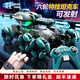 HTI children's gesture sensor six-wheel remote control tank car toy can fire water bombs four-wheel drive off-road vehicle boy dual remote control/handle + watch dark green