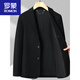 Veste de costume Romon (Romon) pour hommes à l'entreprise pour hommes décontractés petit costume de single occidental single-morceau printemps et automne