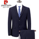 Pierre Cardin large size suit for men 2025 spring and autumn new style middle-aged loose plus business professional formal wear work wedding suit navy blue L 175/50C 165-175Jin Jin equals 0.5 kg