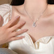 Yusen Memories Leichte Luxus Titanium Stahl Halskette für Frauen Nischendesign Heiße Mädchen Perlen Schlüsselbeinkette und Evergrande Accessoires x897 Silber#Bow Zirkon Halskette
