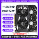 
COLORFULGTX1050TI4G 960 2G 750TI 1030 1650 disassembly graphics card MSI GTX1050 2G single fan