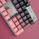 
Logitech K845 mechanical keyboard backlit wired keyboard Game e-sports keyboard Tea green red axis keyboard DIY keycap Office game keyboard and mouse suit Full size 104 keyboard K845-Blackberry positive keycap Red axis