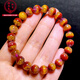 Cool Dixiang Natural Aurora 23 lila Titanarmbandtausend Schicht Füllhörler Armband Pyramide Rot Ghost Golden Board Titankristall vier Farben Dunkelbraun 15265 15 mm Aurora 23 Kristall