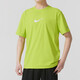 Nike (Nike) Herren Sportset 25 Sommer Neuer modischer doppelter Druck atmungsaktives Kurzarm T-Shirt Lose Hosen zweiteilige HV4882-389+FB7498-010 S