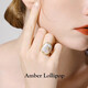 Amber Lollipop baroque pearl ring niche index finger open ring female anniversary birthday gift for girlfriend and wife