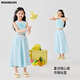 
moonkids children's clothing girls vest 2025 summer new children's striped knitted sleeveless top girls dopamine suspenders 19122 blue vest + 15268 blue wide-leg pants 170 cm