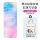 Yoga towel suede natural rubber 1.5MM thin washable and foldable professional business travel mat Yoga towel YML002 (foldable) 183*68*0.15