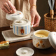 Sheli Cute Ceramic Stewing Cup Household Small Soup Cup with Cover Steamed Egg Bowl Isolated Water Stewing Steaming Cup Stewing Soup Crock Pot Stewing Bird's Nest Balloon Dog-Stewing Cup 550ML 500ml Can be steamed, baked or microwaved