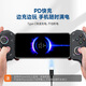 Ace Player Mobile Stretch Game Controller Android Apple Mobile Stretch Controller Peace Elite Zone Zero Genshin Impact Mobile Game Black Brilliant Color