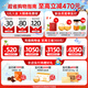 Eu Rensheng Cordyceps gift box Dried Cordyceps nourishing gifts for insects full of body nutritional products for elderly people 1 box 30g 3-4 roots/g