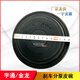 语森忆370.0650.6-1A皮碗适配金龙中巴客车刹车分泵皮碗3519MB-045 3519MB-045皮碗原厂浅