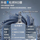 
[95% new] Qinyuan (TRULIVA) installation-free RO reverse osmosis filter table-type beverage purifier fast cooling household instant hot direct drink machine water purifier table water dispenser heating all-in-one water purifier CR-Z7170