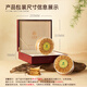 Ayishe Cordyceps sinensis about 3-4 roots/g20g about 70 roots Cordyceps gift box Cordyceps gifts for parents and elders tonic