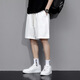Playboy (Playboy) 2025 Nouveaux shorts coréens pour hommes Tendance d'été en liberté Couleur solide Men Mode décontracté Pantalons de sport décontractés 833 blancs (65 coton) xl (135-155)