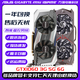 
COLORFULGTX1050TI4G 960 2G 750TI 1030 1650 disassembly graphics card MSI GTX1050 2G single fan