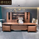 Laiju Mansion Solid Wood Boss Desk President's Desk New Chinese Style Executive Desk Desk Simple Modern Table and Chair Combination File Cabinet 2.0 Meter Boss Desk