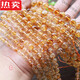 QKX Hong Kong and Macao light luxury high-end quality non-optimized citrine round beads yellow pagoda crystal loose beads semi-finished bracelet necklace beaded dark style 4mm 1 string