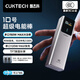 CUKTECH 3C certified for boarding aircraft No. 10 super power bar 10000 mAh power bank 120W multi-port 150W fast charging suitable for Apple 17/Xiaomi notebook