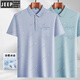 
Jeep summer middle-aged men's ice silk short-sleeved T-shirt daddy's thin Polo shirt old man base middle-aged and elderly lapel half-sleeved T 9855 gray M 48/165