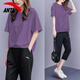 Anta short-sleeved suit for women in summer loose slim half-sleeved T-shirt for women casual two-piece set fashionable sports suit - 6 basic black [same style for men and women] M/170 [Girls recommend taking a small size]