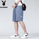
Playboy Summer Thin Tennis Denim Shorts Men's Loose Straight Cropped Pants Ice Silk Sports Beach Pants 1049 Blue XL