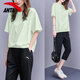 Anta short-sleeved suit for women in summer loose slim half-sleeved T-shirt for women casual two-piece set fashionable sports suit - 6 basic black [same style for men and women] M/170 [Girls recommend taking a small size]