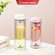 Copa de vidrio Heenor Glass Femenina de doble capa Copa de agua Copa de agua Pequeña capacidad de té de alto valor de alto valor con malla de filtro E-6630-Black-180ml Gift Box Embalaje