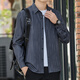 Sept loups de chemise à manches longues pour hommes à longues hommes et mince Protection solaire et mince Soleil et une chemise de mode de mode légère et légère 6169 Green M 90-110Jin [Jin est égal à 0,5 kg]