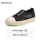 Daphne Mesh Chaussures décontractées pour les femmes 2025 Nouveau été Small Fragrance toile chaussures pour femmes Chaussures pêcheurs à une jambe à pattes simples noir 36