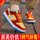 AJ Bubble Gum Aj1 Kinderschuhe Jungen lässige Schuhe Mädchen große Kinder Teenager Grundschüler Air Force Nummer 1 Board Schuhe 6189 Simpson 33