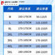 皮尔卡丹（pierre cardin）薄款凉感牛仔裤夏季男裤子2025新款冰丝直筒裤宽松休闲裤潮牌 1048蓝色+1048灰色(2条装) M