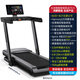JOHNSON Treadmill Smart Home Foldable Gym Hill Climbing Fitness Equipment Hongmeng Smart Selection Eco TX-5