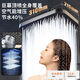 JUMUMUWANG (JOXOD) Douche intelligente Souchette complète Ensemble complet de corps en cuivre Ensemble à température numérique constante Affichage numérique Ambient Light Pressurisé Ménage Piano Grey Gray [Piano Ambient Light Square Top] Affichage numérique chaud et froid