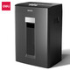 Deli Deli Paper Shredder 23L Черно немецкий Стандарт 5 Высокая конфиденциальность может быть использована для раздавливания бумаги для офисного оборудования Одиночное время 8 кусоч