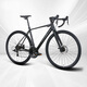 
Xidesheng Road Bike RT180 Aluminum Frame 14-speed Mechanical Disc Brake Introductory Racing Obsidian Black/Gray 700C480mm (165-175cm) 14-speed