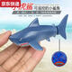 Received Yunmao can be launched in the water remote control sightseeing submarine mini waterproof nuclear submarine speedboat small boat charging remote control boat toy light green yacht - 2.4G standard charging - send remote control battery + tool